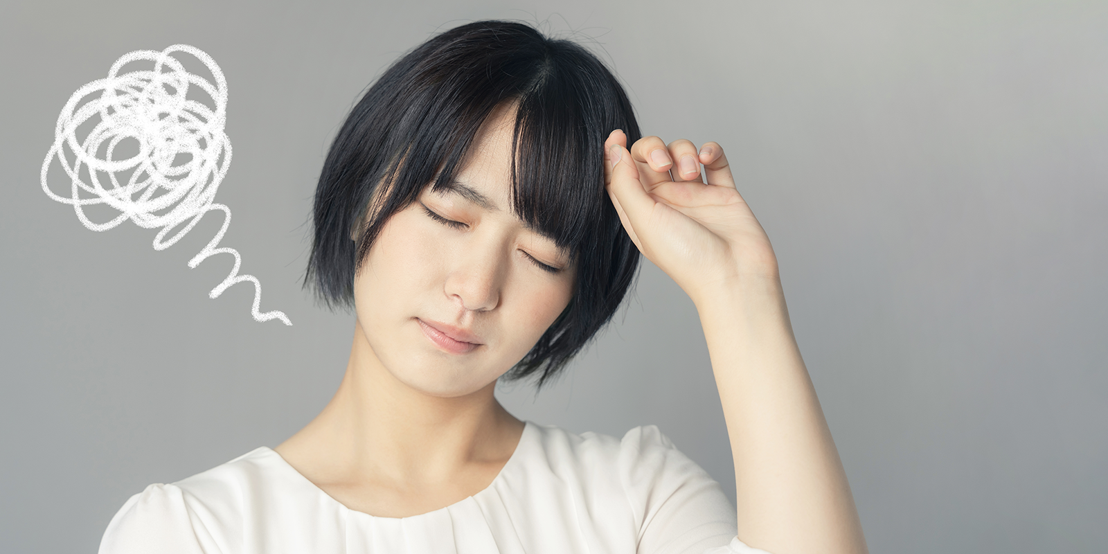 大人の矯正に多い悩み